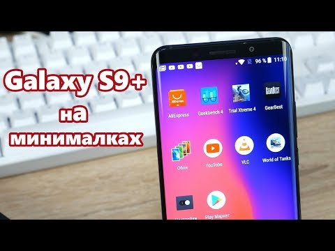 Китайский Galaxy S9+ за 450$? ЧЕСТНЫЙ ОБЗОР - Elephone U Pro!