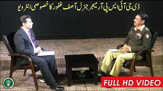 Exclusive Interview of DG ISPR with Arshad Sharif | ARY News - 02 Jan 2019