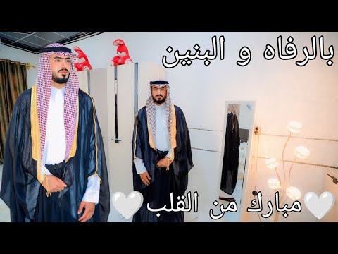 حفل زفاف زبير ابراهيم شحاذه القيارة العوسجة 