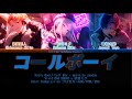 [GAME VER] コールボーイ(Call Boy)/Vivid BAD SQUAD x 初音ミク_Color Coded Lyrics プロセカーKAN/ROM/ENG