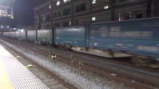 2016.1.16 貨物列車 EF210-17号機 [岡] 牽引 5050レ 大船駅通過
