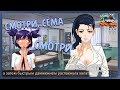 Лучшая психотерапия!💉 - БЛ | Булки, Кефир и Рок-н-Ролл | (18+)#42