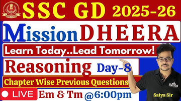 SSC-GD ప్రత్యేకం 💥DHEERA - 120days💥Reasoning💥previous questions day - 08🔥Satya sir #ssc #sscgdexam