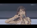 Kashiwagi Yuki "Yukirin World - Kimi to Niji to Taiyou to | 君と虹と太陽と