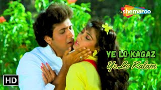 Ye Lo Kagaz Ye Lo Kalam | Govinda, Kimi Katkar | Mera Lahoo | Alka Yagnik Super Hit Romantic Song