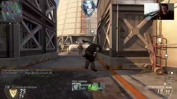 Call of Duty Black Ops 2 Meltdown HD Multiplayer