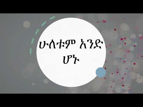 ቪዲዮ: የኢል -10 ጥቃት አውሮፕላን የመጀመሪያ በረራ 70 ኛ ዓመት