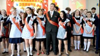беговая 116 гимназия отзывы поступления что