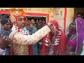 Weddinghighlight  narsingh weds jitu  ps photography shergarh