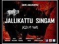 Jallikattu singam songs  red pix short films