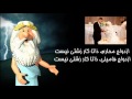 185 ازدواج محارم من زئوس هستم I Am Zeus 185 ازدواج محارم من زئوس هستم I Am Zeus