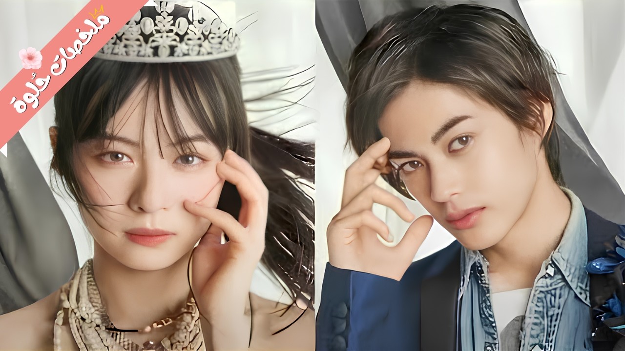 بنت بسيطة بتتعرض للتنمر بسبب وجهها المشوه لكن بتصدمهم لما بيقع فى حبها ملك جمال المدرسة❤️ملخص مسلسل