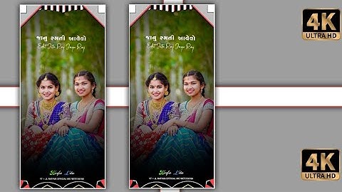 Ghanshyam Rathva mahesh nargawa LD DODVA Sunil Rathva #new #timli #status 2023....2023