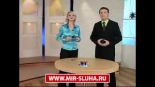 Слуховой аппарат   Кибер Ухо
