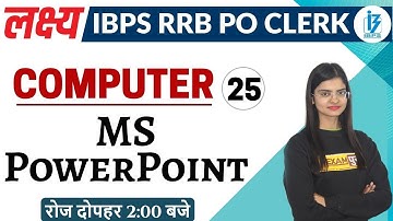 Lakshya IBPS / RRB PO CLERK || Computer || Preeti Ma