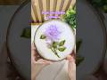 Rose in Purple Color Ribbon Embroidery Design