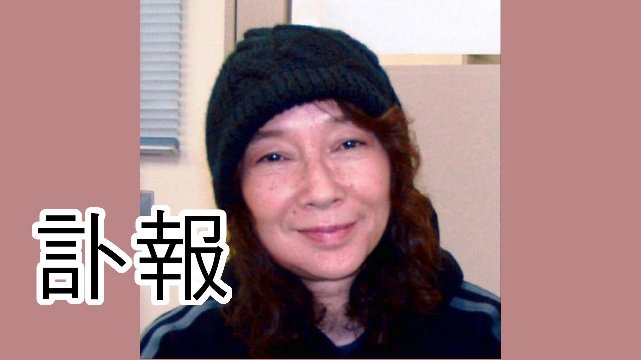 歌手で女優、りりィさん死去。64歳。「私は泣いています」が大ヒット。 - YouTube