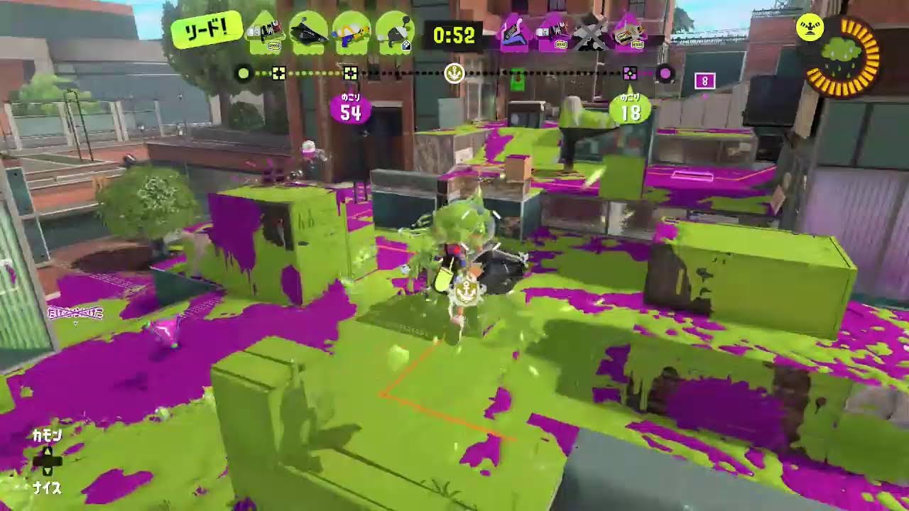 【スプラ3】オープンエリア