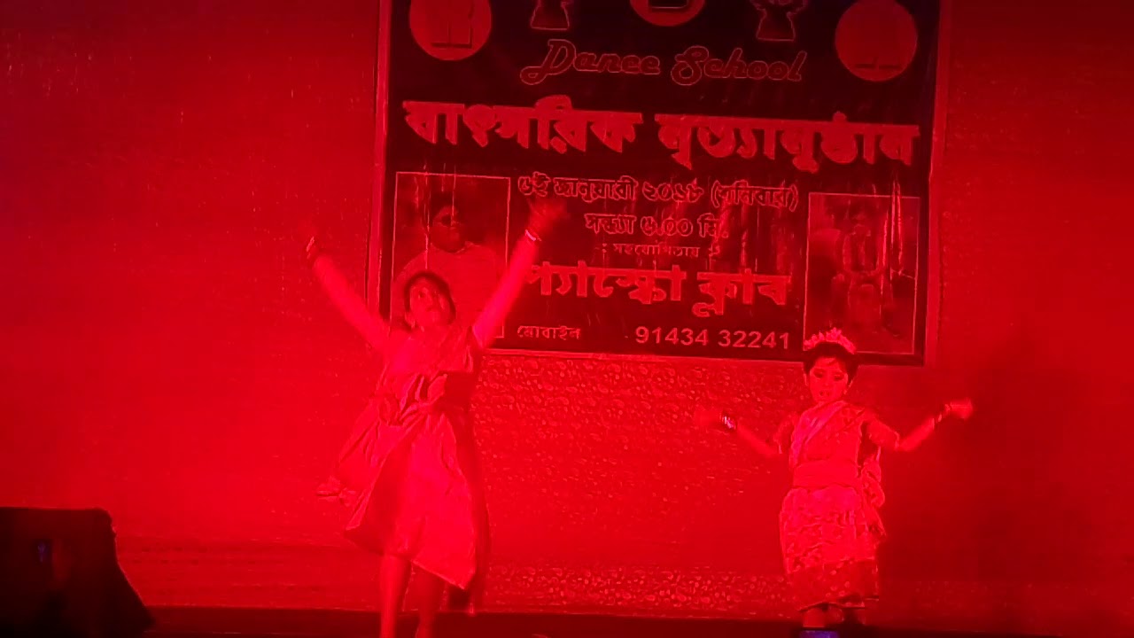 BHUVI TIWARI DANCE  2018