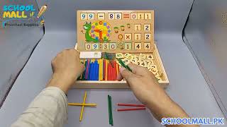 𝐃𝐢𝐠𝐢𝐭𝐚𝐥 𝐂𝐨𝐦𝐩𝐮𝐭𝐢𝐧𝐠 𝐋𝐞𝐚𝐫𝐧𝐢𝐧𝐠 𝐁𝐨𝐱 – 𝐌𝐮𝐥𝐭𝐢 𝐅𝐮𝐧𝐜𝐭𝐢𝐨𝐧𝐚𝐥 - School Mall - Preschool Supplies