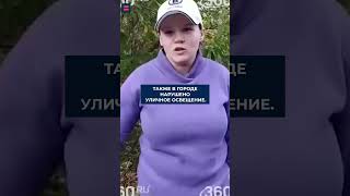 Видео: после атаки БПЛА в Белгороде — блэкаут, а в Воскресенске погиб ребёнок