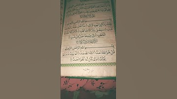 #egzonibrahimi #سورة_الإخلاص #ikhlas #movie #quranictranslation #islamicquotes #qurantilawa