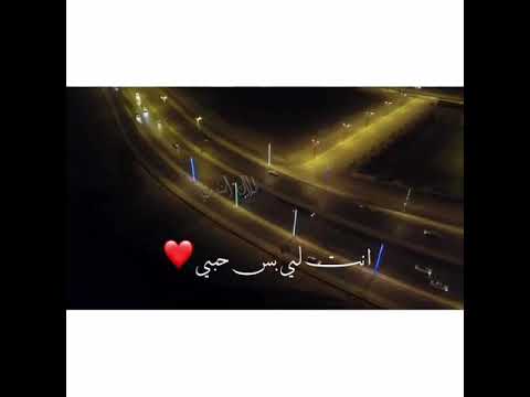 كرار صلاح ابن قلبي فيديو كليب حصري 2018