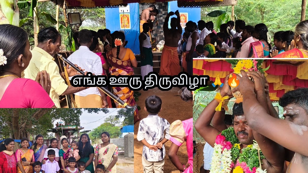 எங்கள் ஊரில் திருவிழா 🙏🔥🔥... பால்குடம் எடுத்தல்... 🤩🥰... 