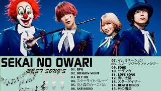 SEKAI NO OWARI 世界の終わり セカオワ 人気曲 ヒット曲メドレー #1