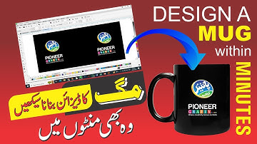 How To Design Photo Mug in Coreldraw - Design  To Print Tutorial 2024