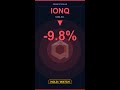 IONQ Stock -9.8% | 9.8% market panic clashes with a 35-algorithmic-qubit quantum milestone. #Shorts