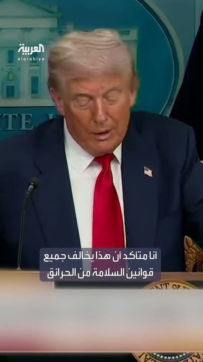         :         
 - نشر قبل 34 دقيقة