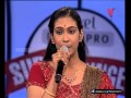 Super Singer 4 Episode 23 : Anjana Sowmya ( Arey Emaindi )