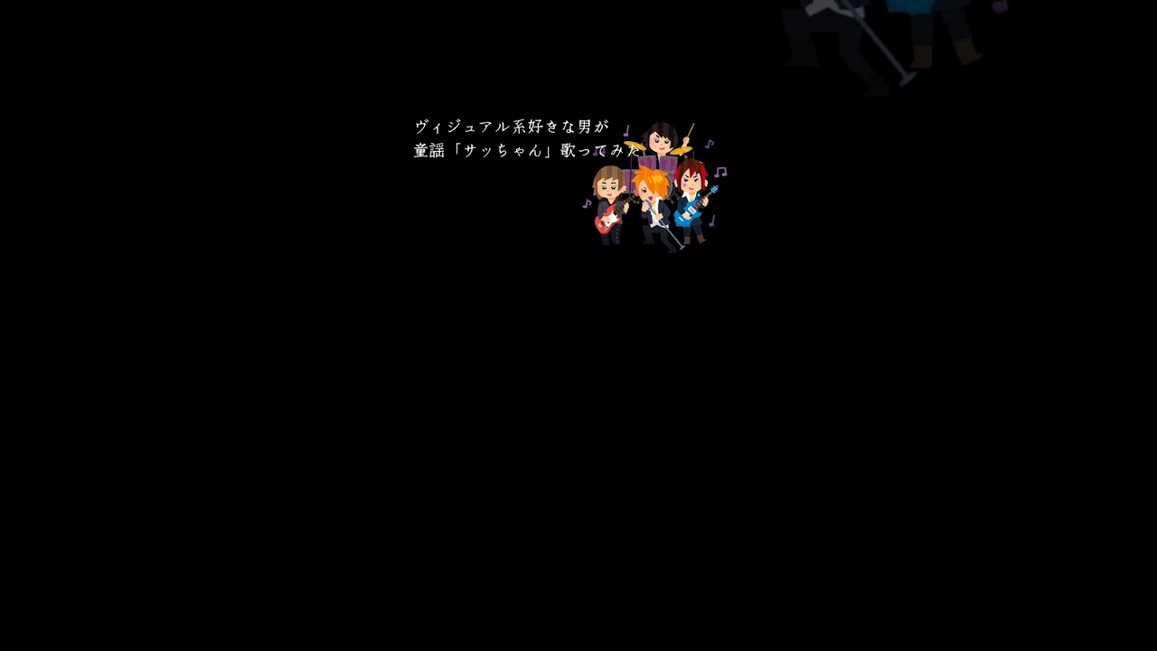 替え歌 はたらくくるま Youtube