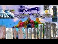 స్వర్నగిరి దేవస్థానం // భువనగిరి //thirupathi in Hyderabad//#swarnagiritemple//#swarnagiri
