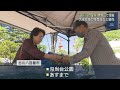 伝統の朝市を仙台で開催　古川八百屋市ｉｎ仙台