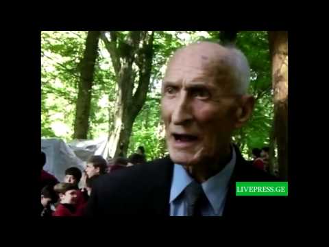 არტ გენი