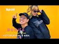 寿君 &amp; KIRAが歌う「春を告げる-yama」〜ダンスホールレゲエアレンジ Ver〜