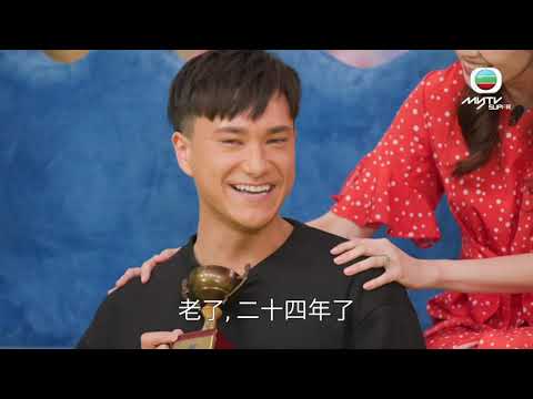 童你一起長大了．港姐張潔蓮24年美貌不變 朱敏瀚童年現在一般可愛