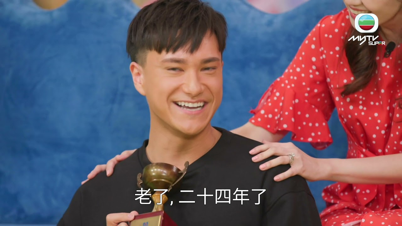 童你一起長大了．港姐張潔蓮24年美貌不變 朱敏瀚童年現在一般可愛