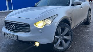 Осмотр INFINITI FX37 2011 , 129.000 пробег, цена 1850000🍋