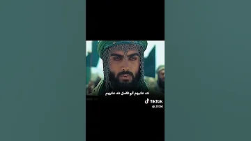زينب تحشم اخوهاا 