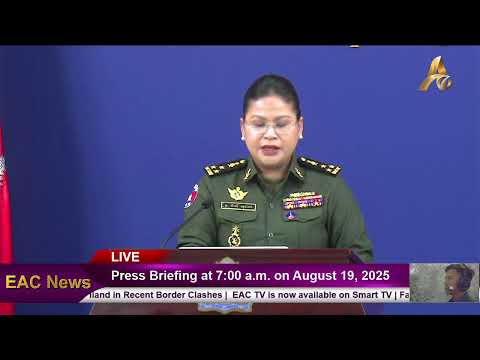 Watch Live Press Briefing At 7 00 A M On August 19 2025