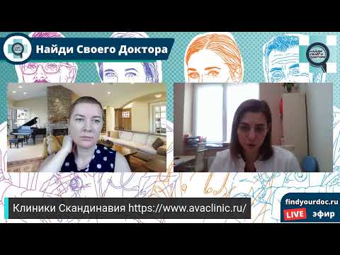 Все, что вы хотели узнать об ЭКО: эфир с репродуктологом.