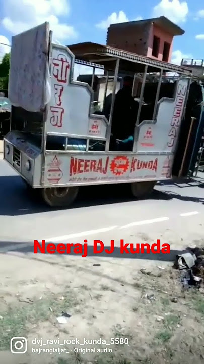 Neeraj DJ kunda