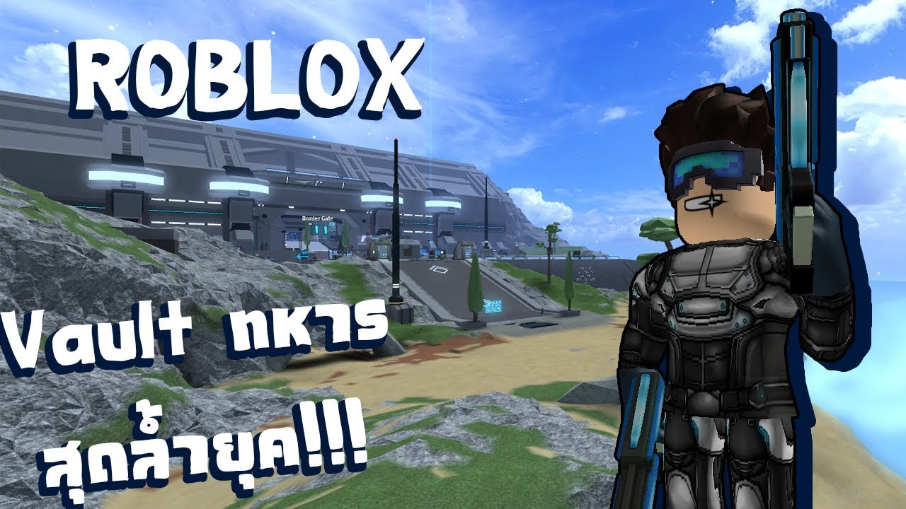 Roblox The Grand Crossing สำรวจ Vault ทหารสด High Tech - the roblox armed assault team roblox