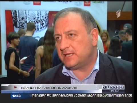 ირაკლი ჩარკვიანის ახალი ალბომი the best of king - moambe