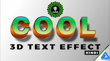 3D Cool Text Effect | Corel Draw in Hindi Tutorial