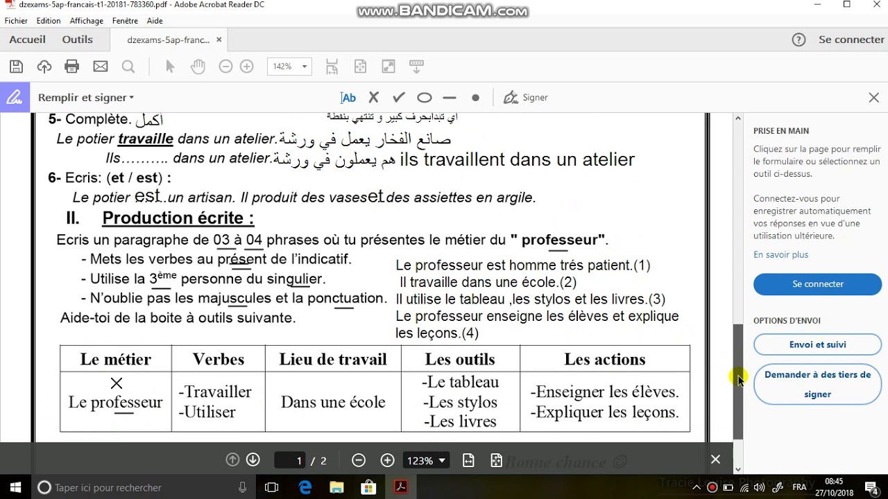 examin du 1er trimestre 5AP (le potier) avec la production écrite