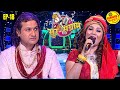 Sur Sangram 3| EP 18 Popular Reality TV show| Malini Avasthi| Kalpana|Ravi Kishan| Manoj tiwari.